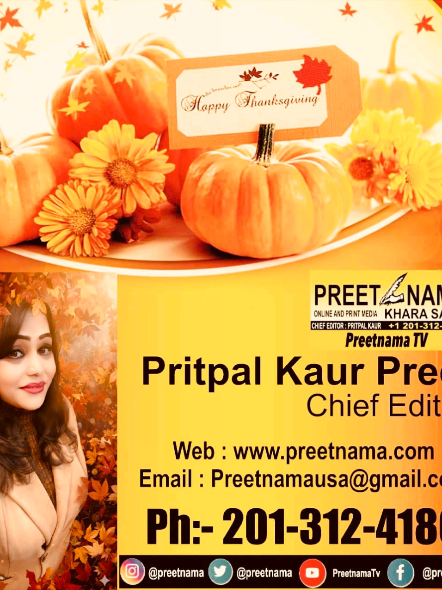 @Preet