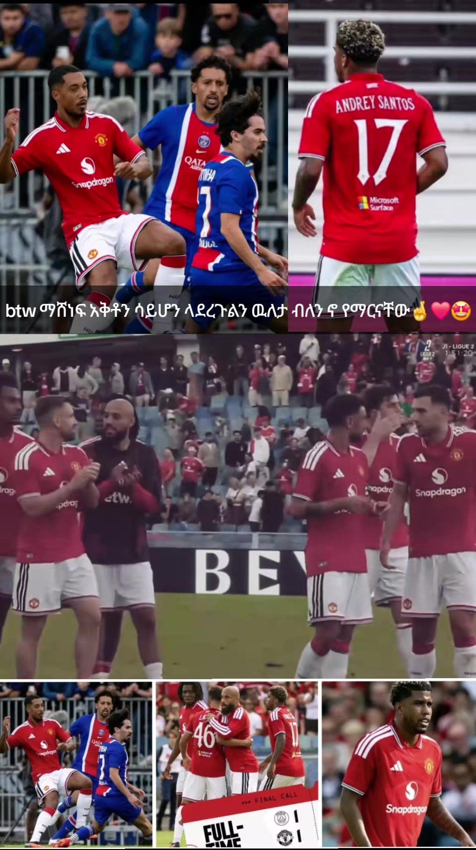 @Føžĩ Mãņčĥę ÇR7🐐⚽️