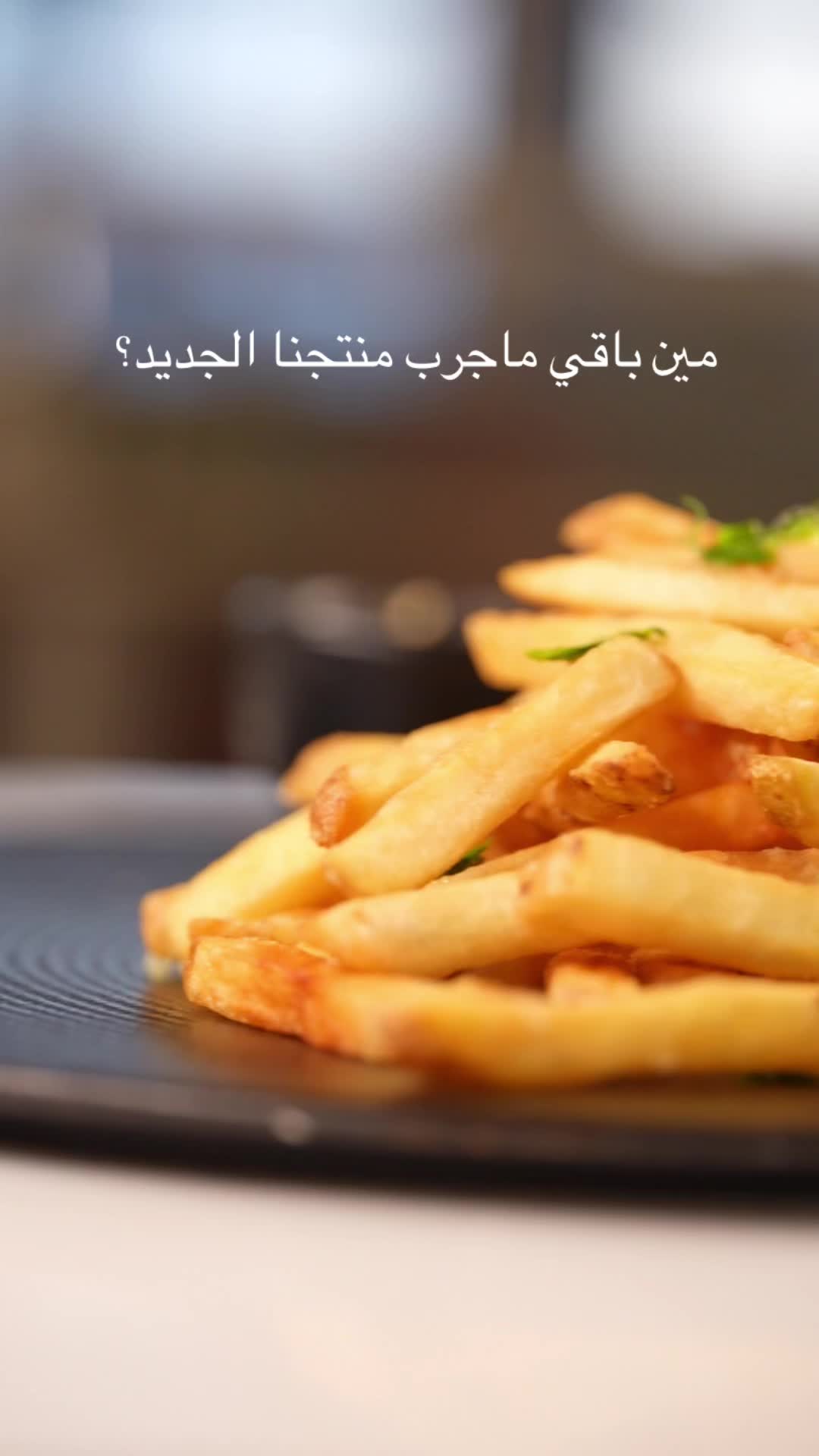 @لا ڤو | LA VUE