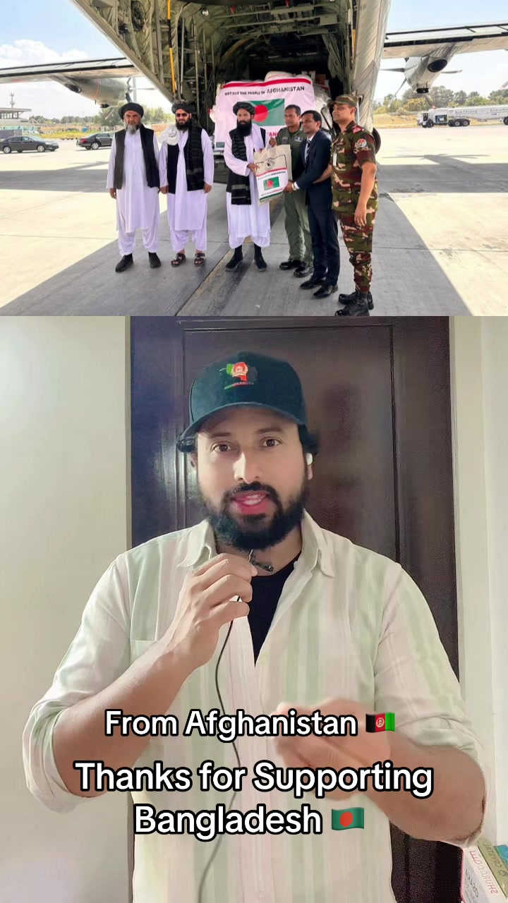 @Abdullah Babu Azmi