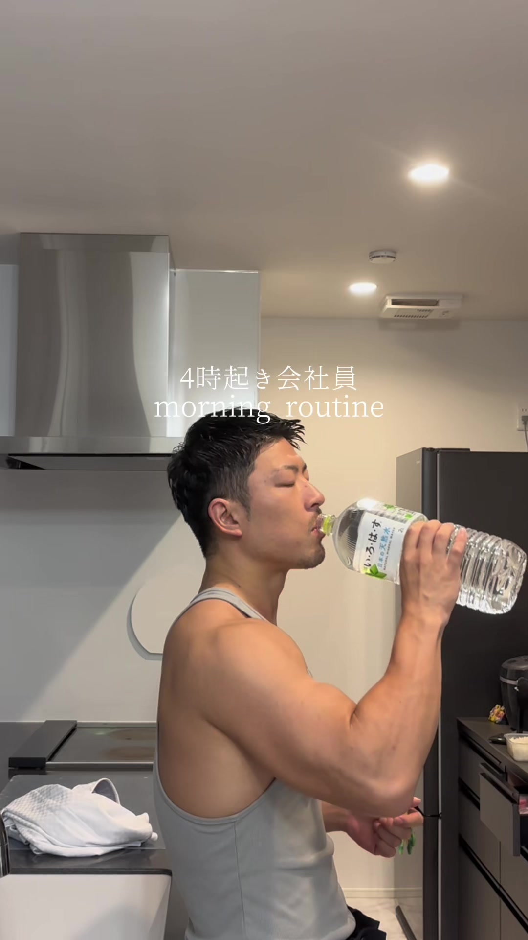@shota/ショータ