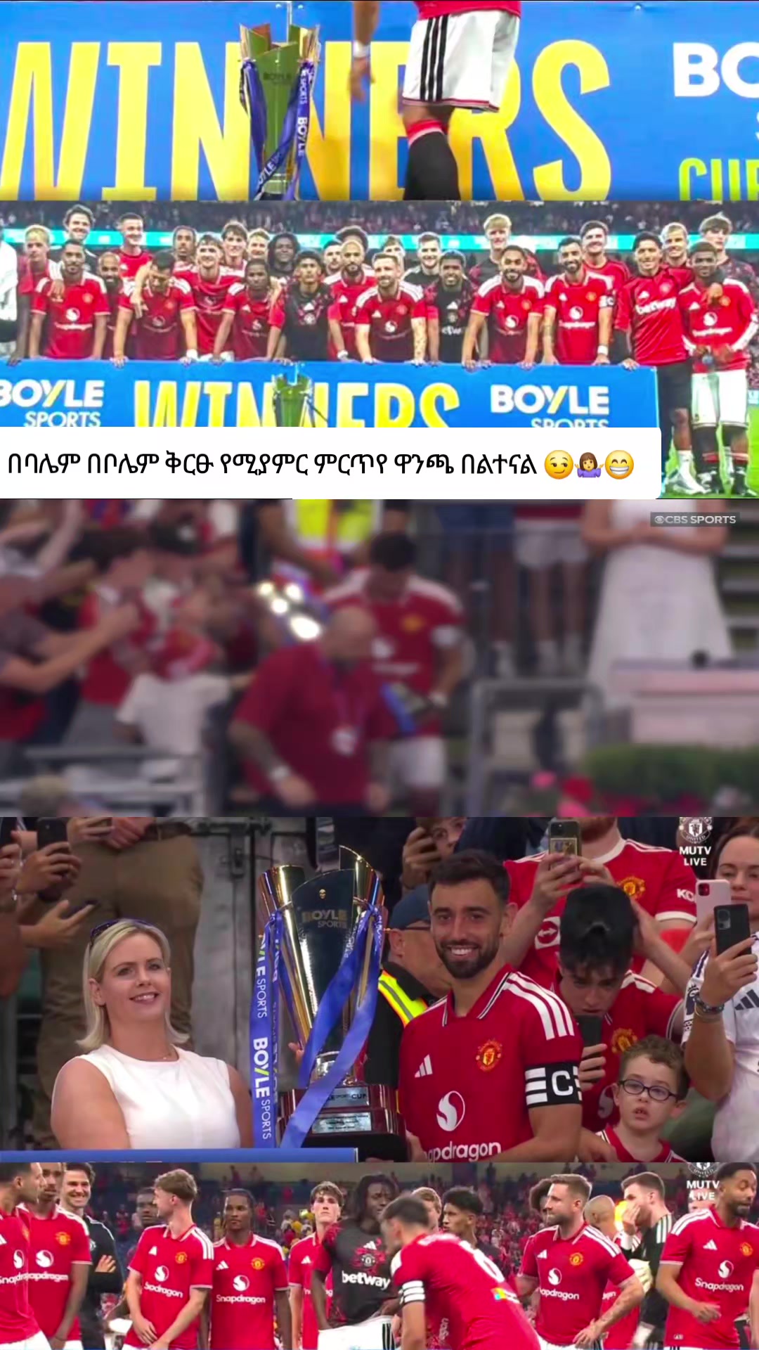 @Føžĩ Mãņčĥę ÇR7🐐⚽️