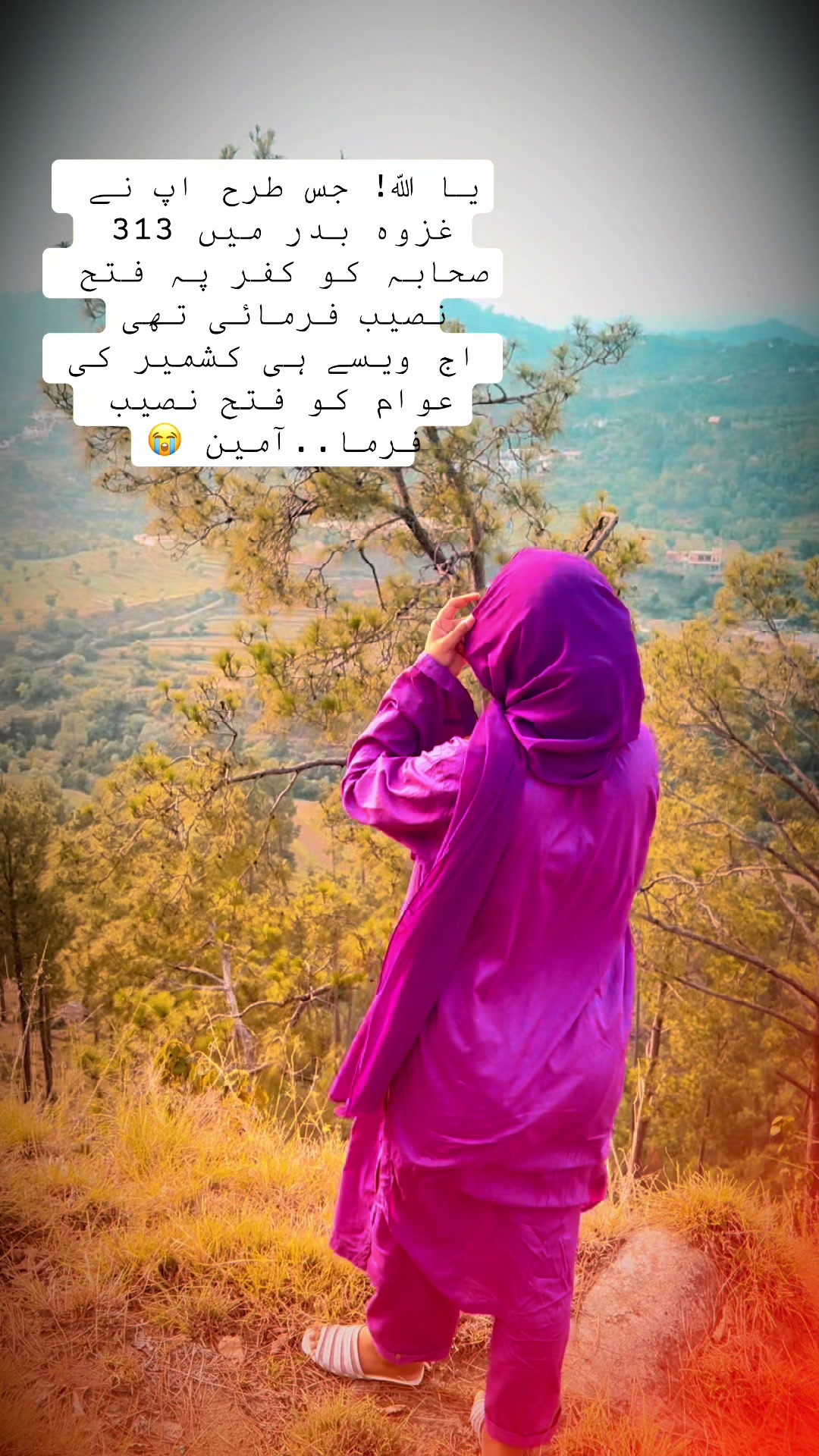 @+92🇵🇰