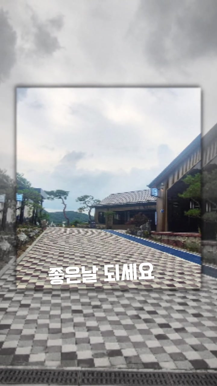 @이창룡