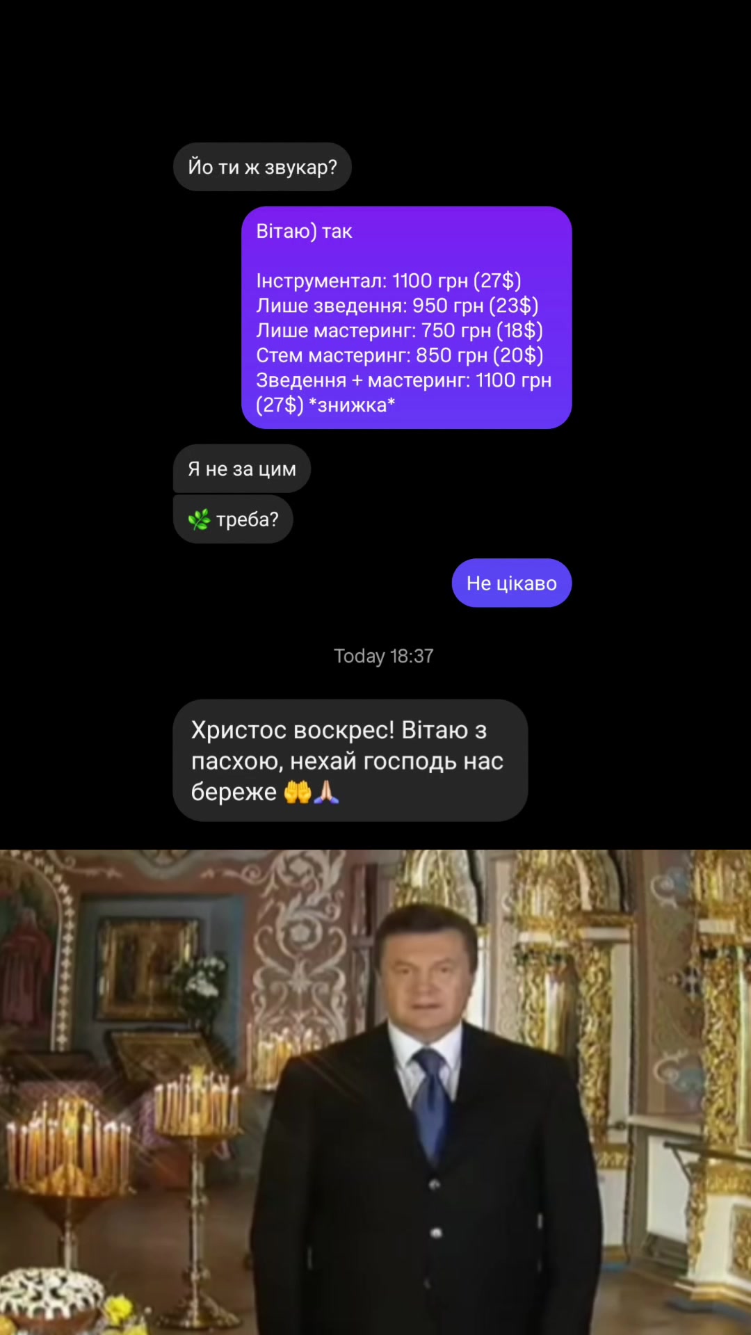 @tg: wekkseven