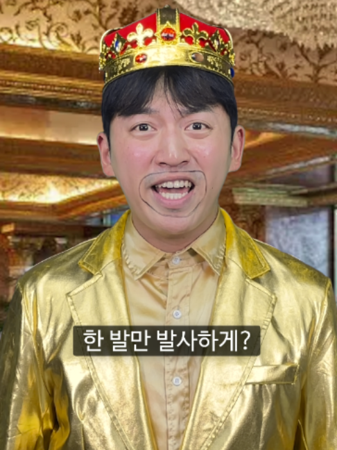 @우기유니