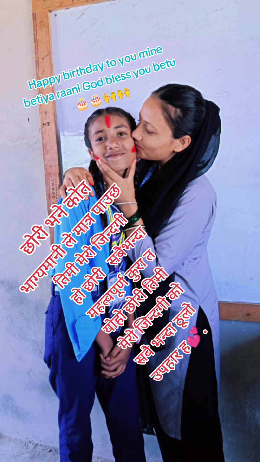 @family_tiktok