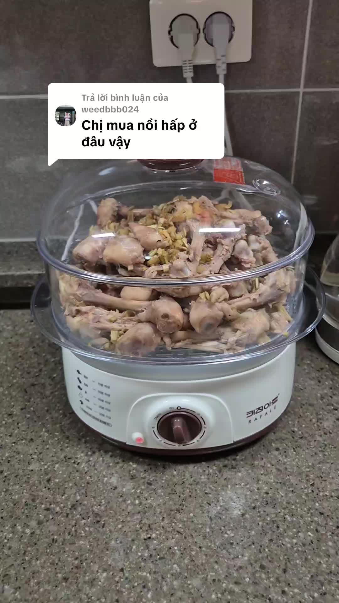 @vu thi tuong (ceohanmeryeo)
