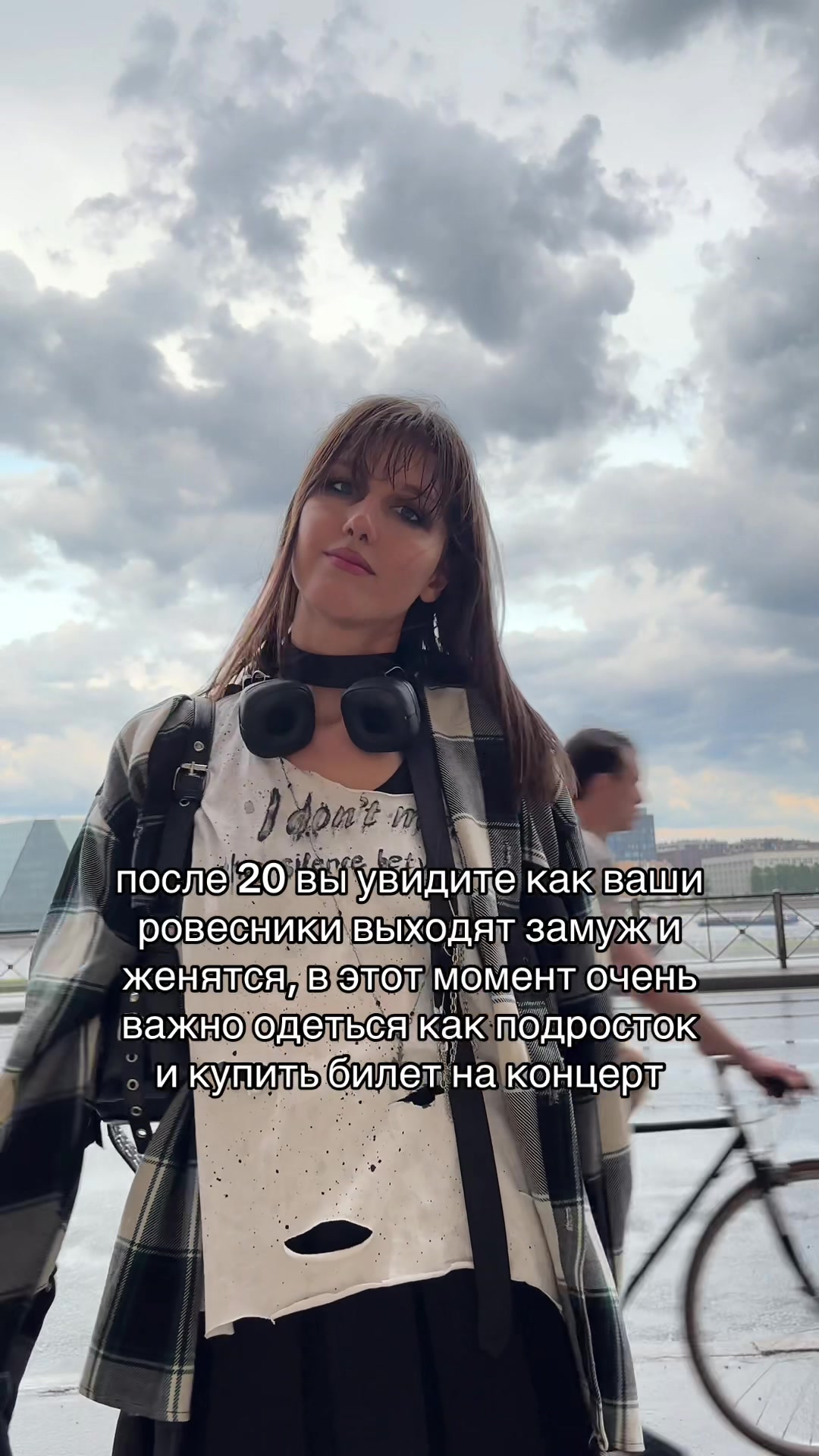 @мари ва