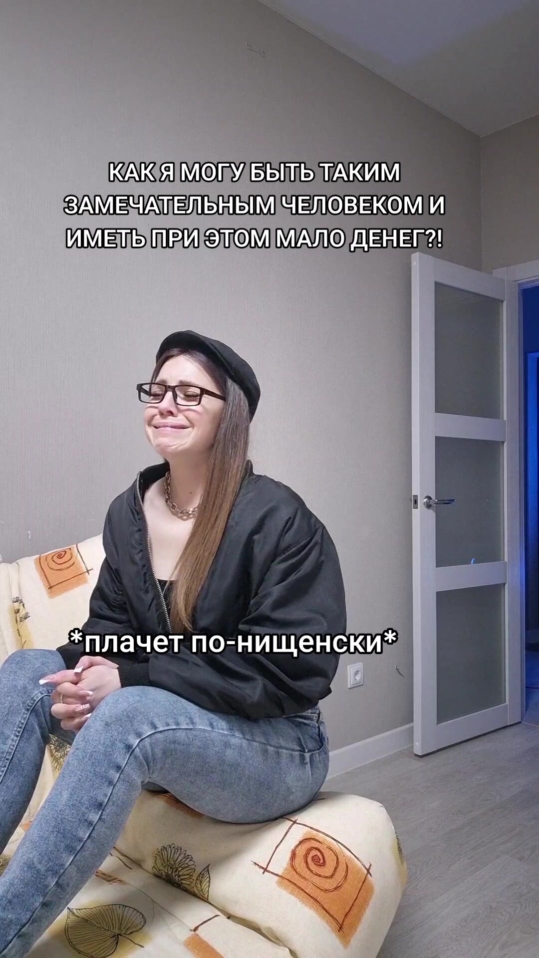 @Melissa Romanova