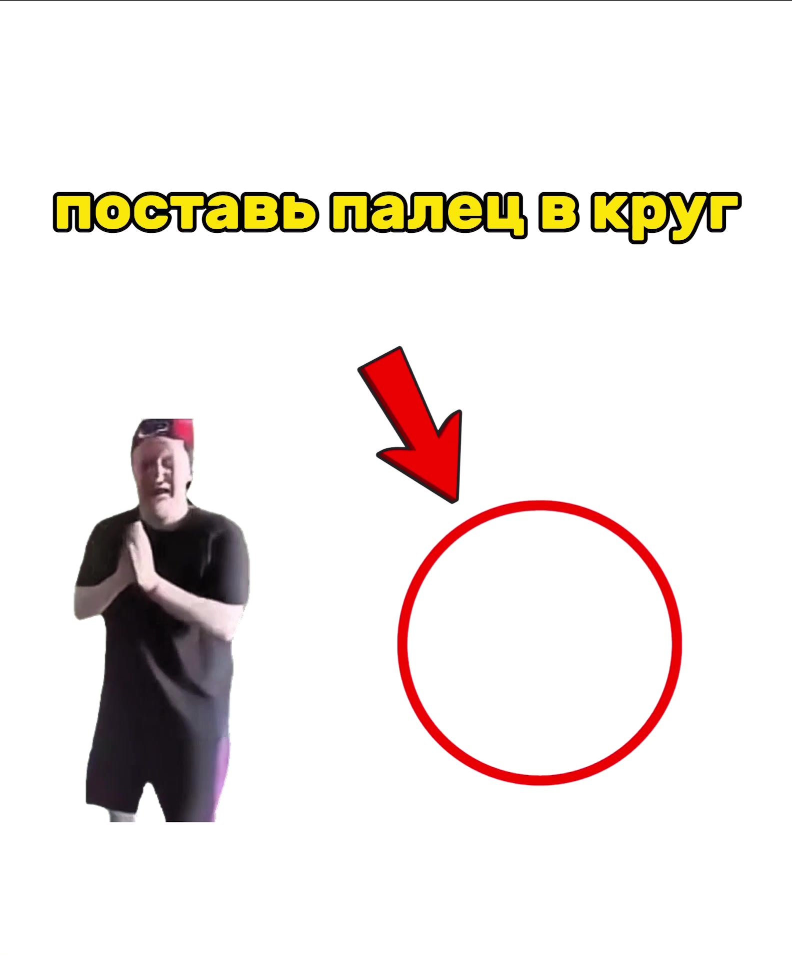 @glavboss33