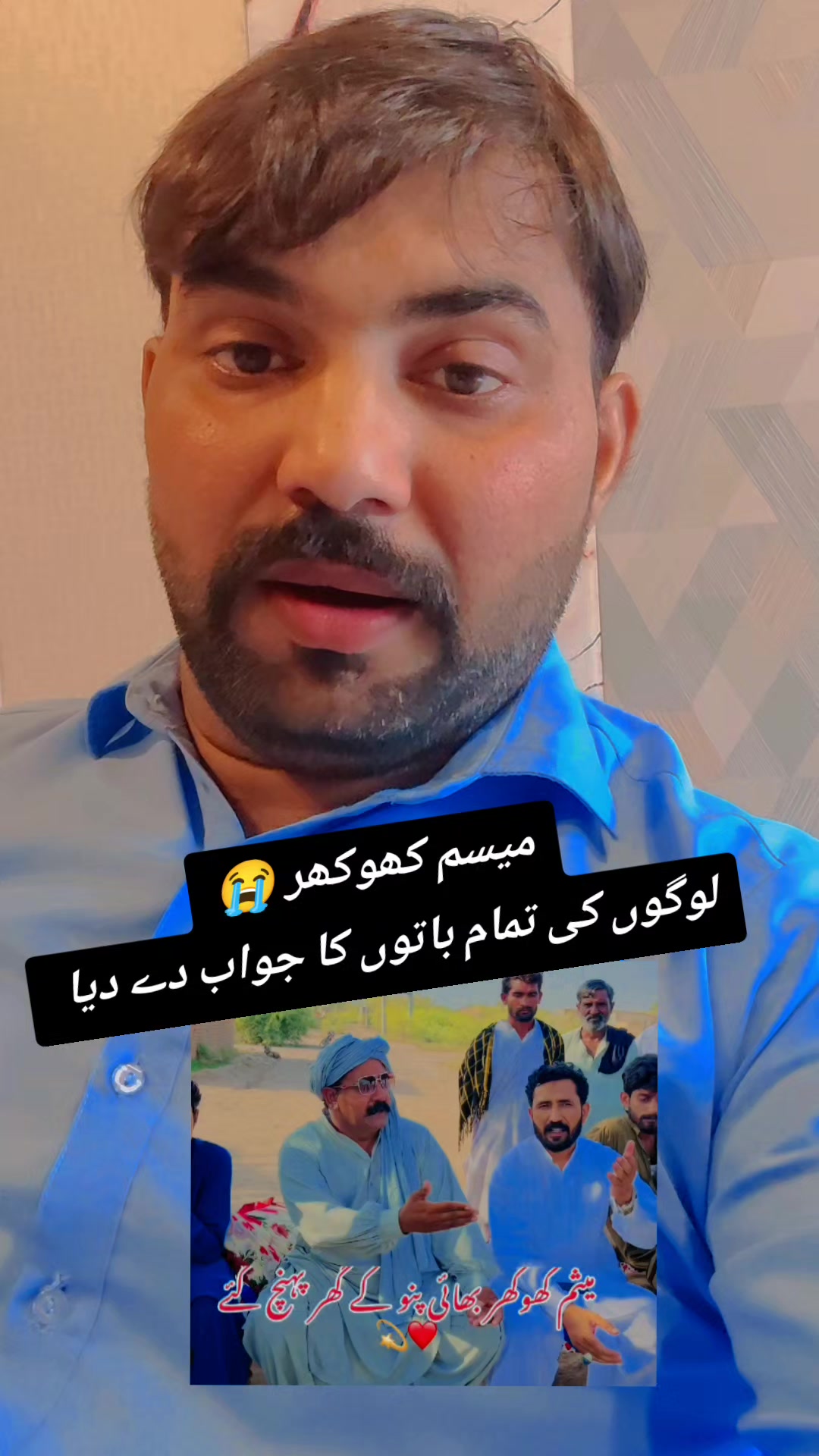 @Globaltvtalagang