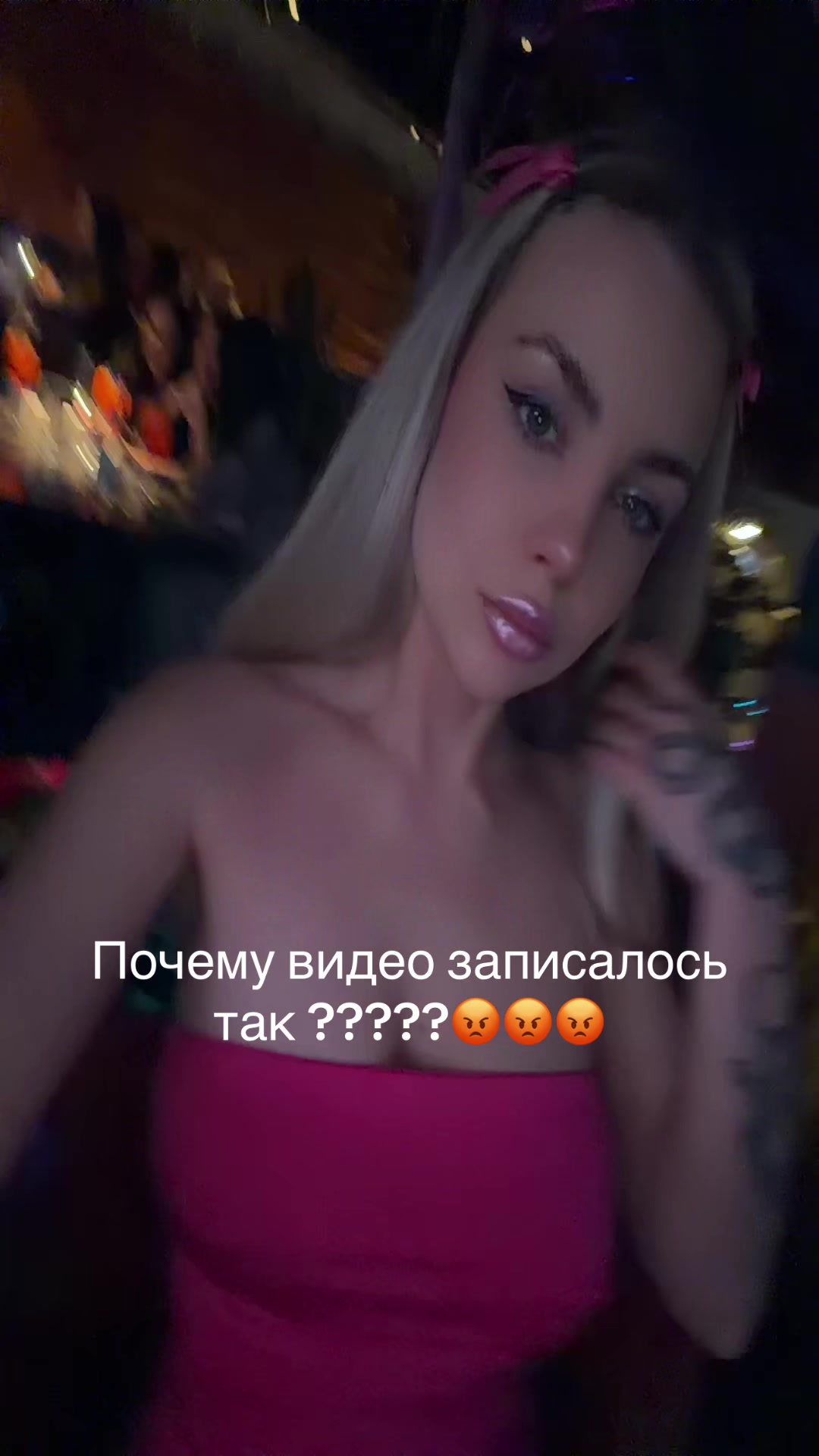 @Mirana