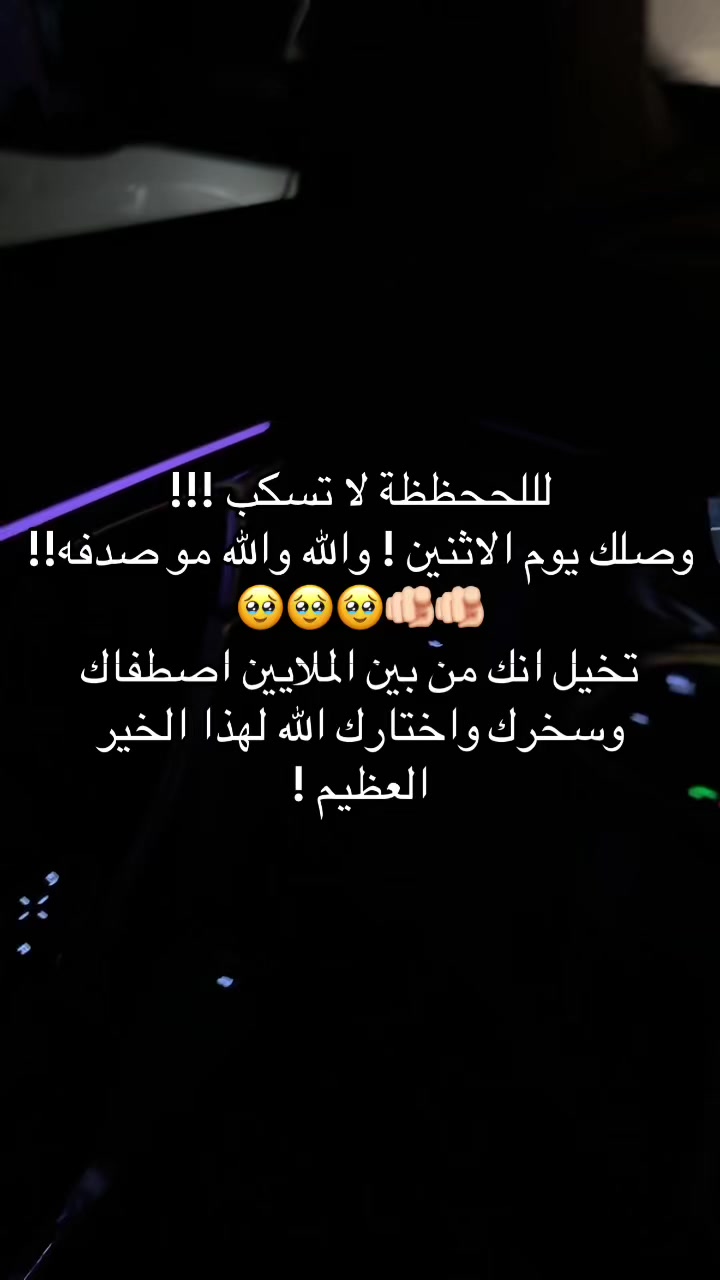 @غدير الحربي|GHADIR🕯️