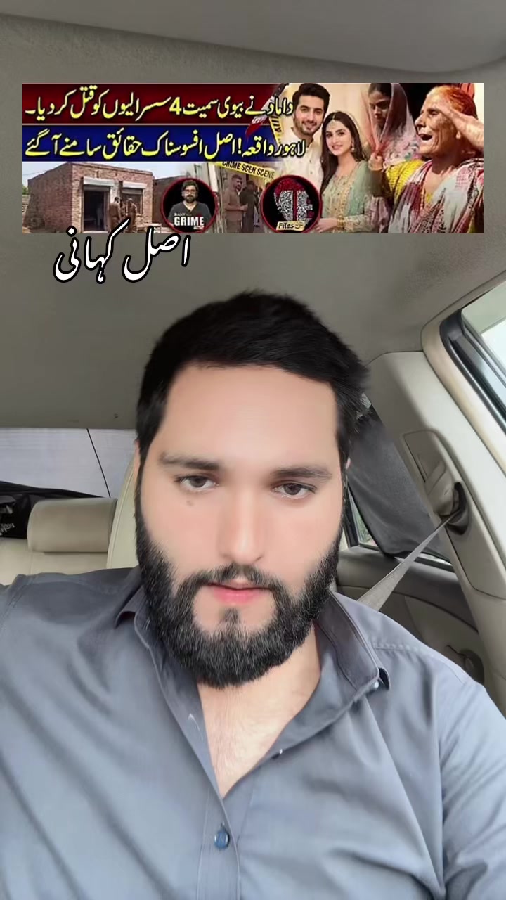 @saqi.chattha77