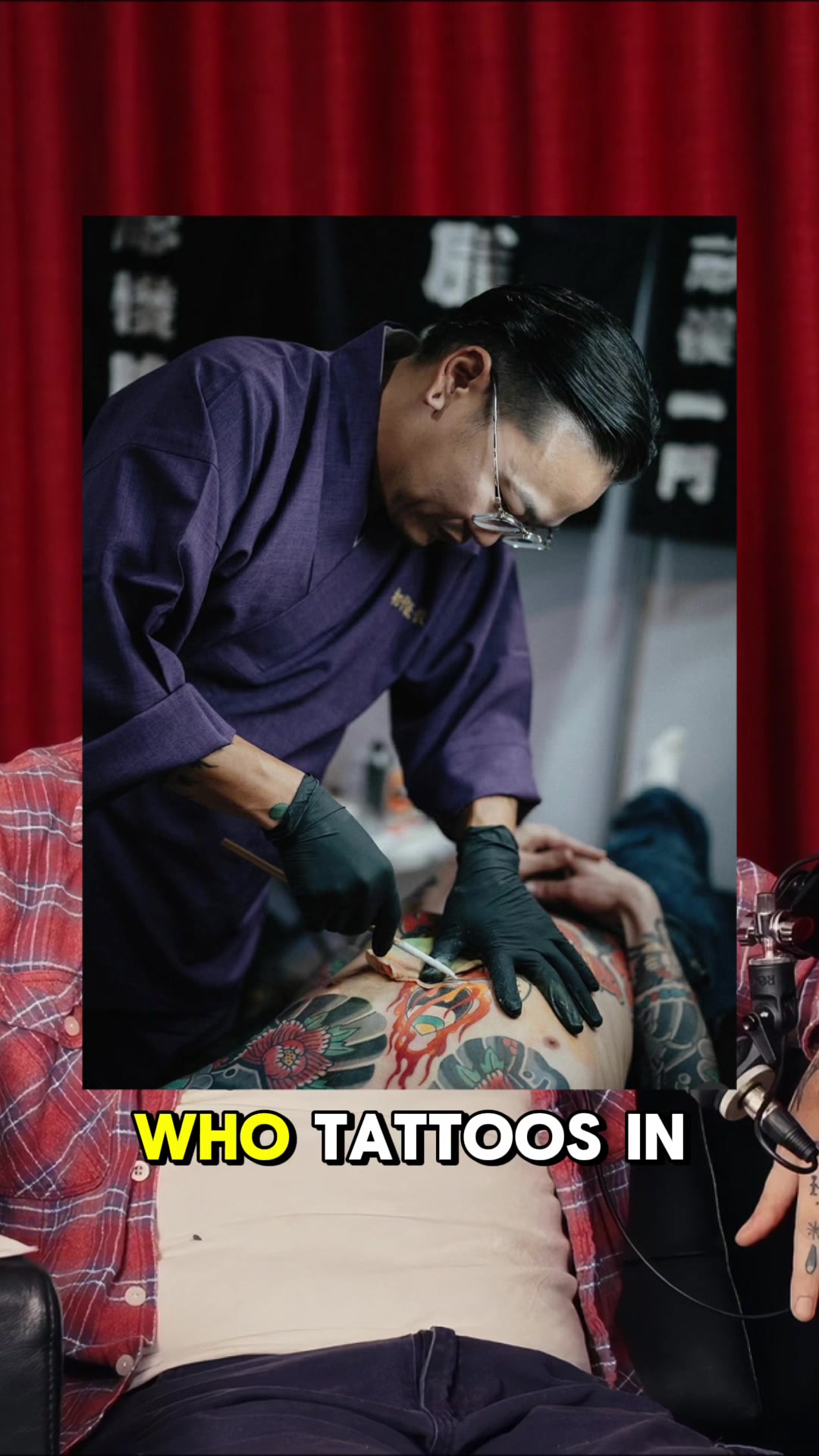 @tattoo anonymous