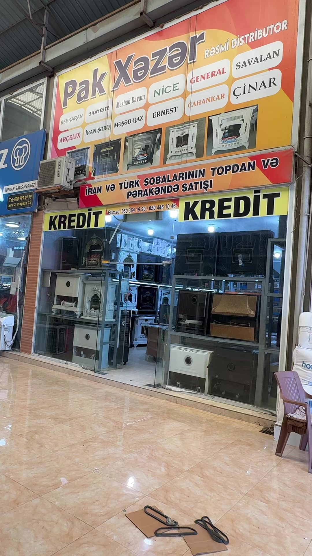 @Pak Xəzər Elektronika☝️