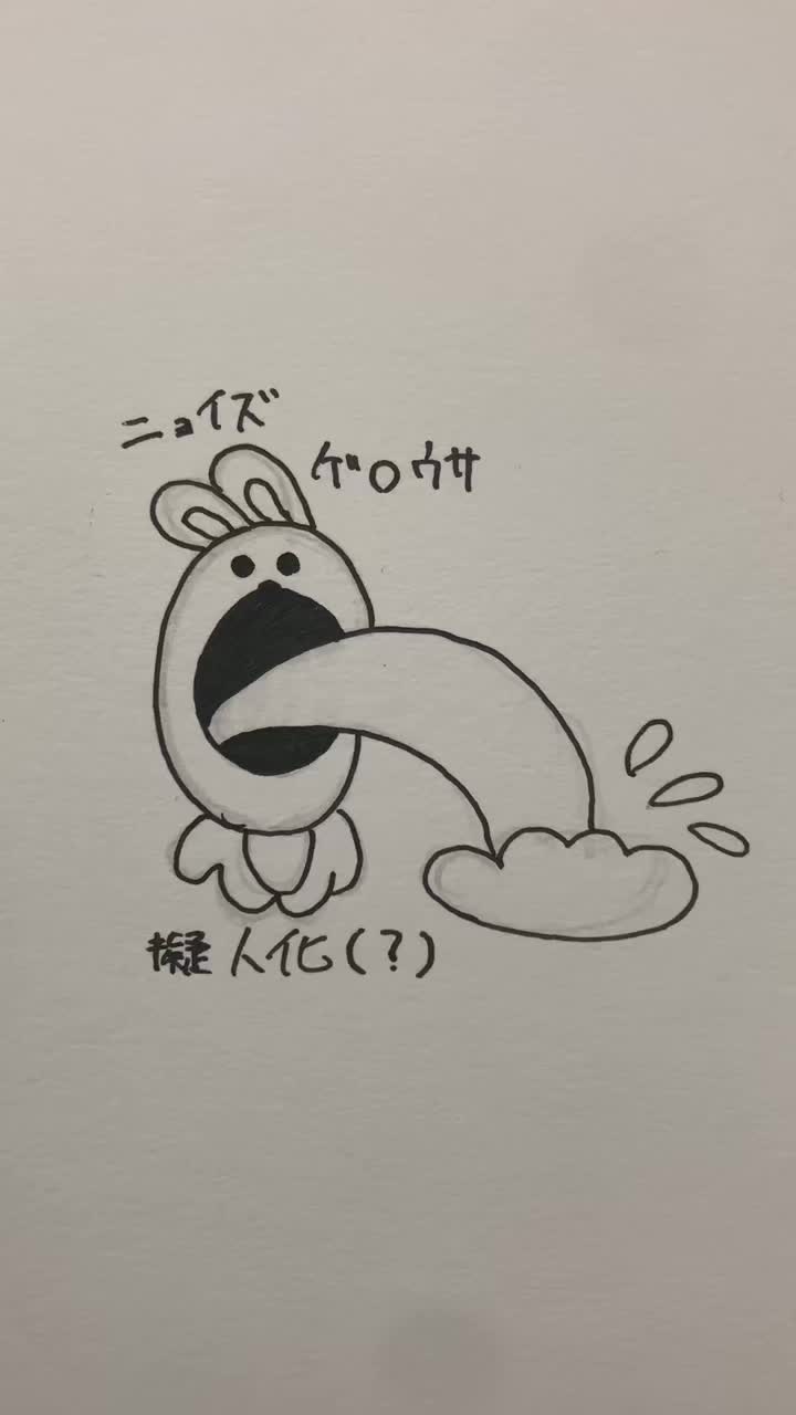 @もも