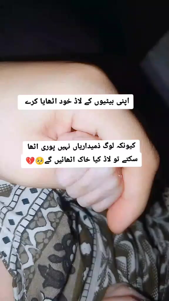 @ꔪ ᭄ ࿐Mr's Qasim ꔪ ᭄ ࿐😉
