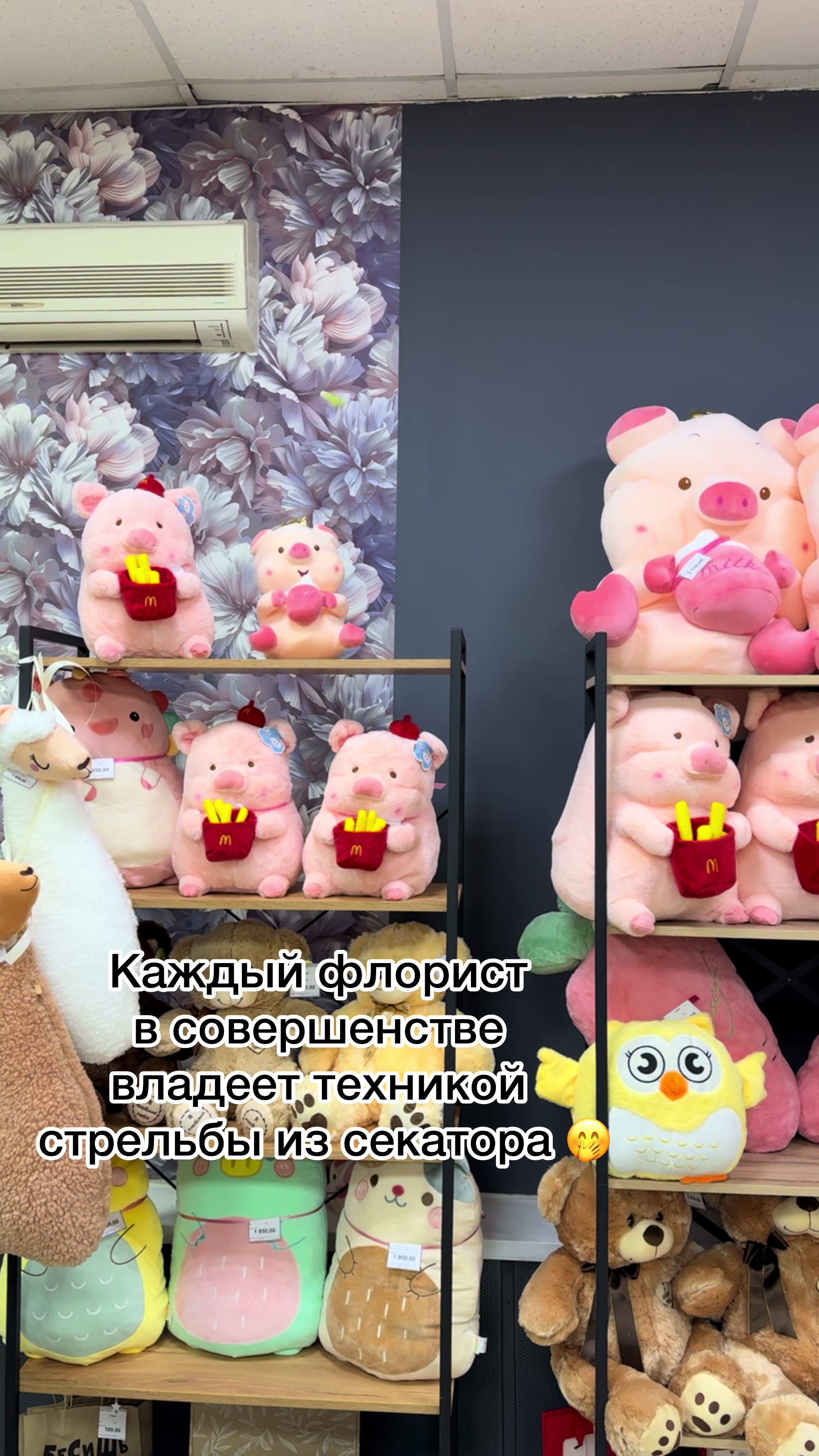@Елизавета ЦветкоFF