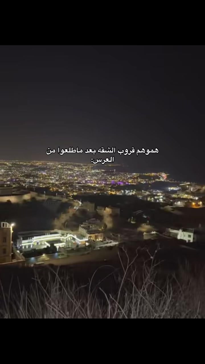 @ديف| ᴅɪᴠ