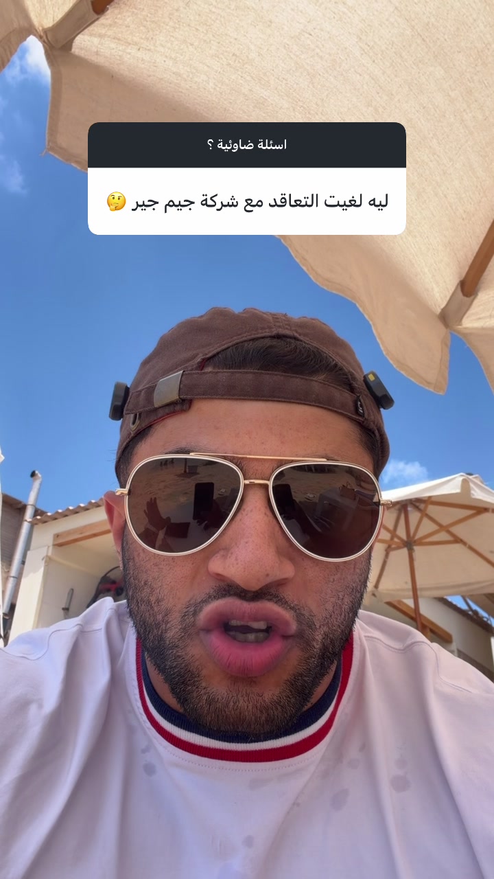 @Mohamed Eldawy