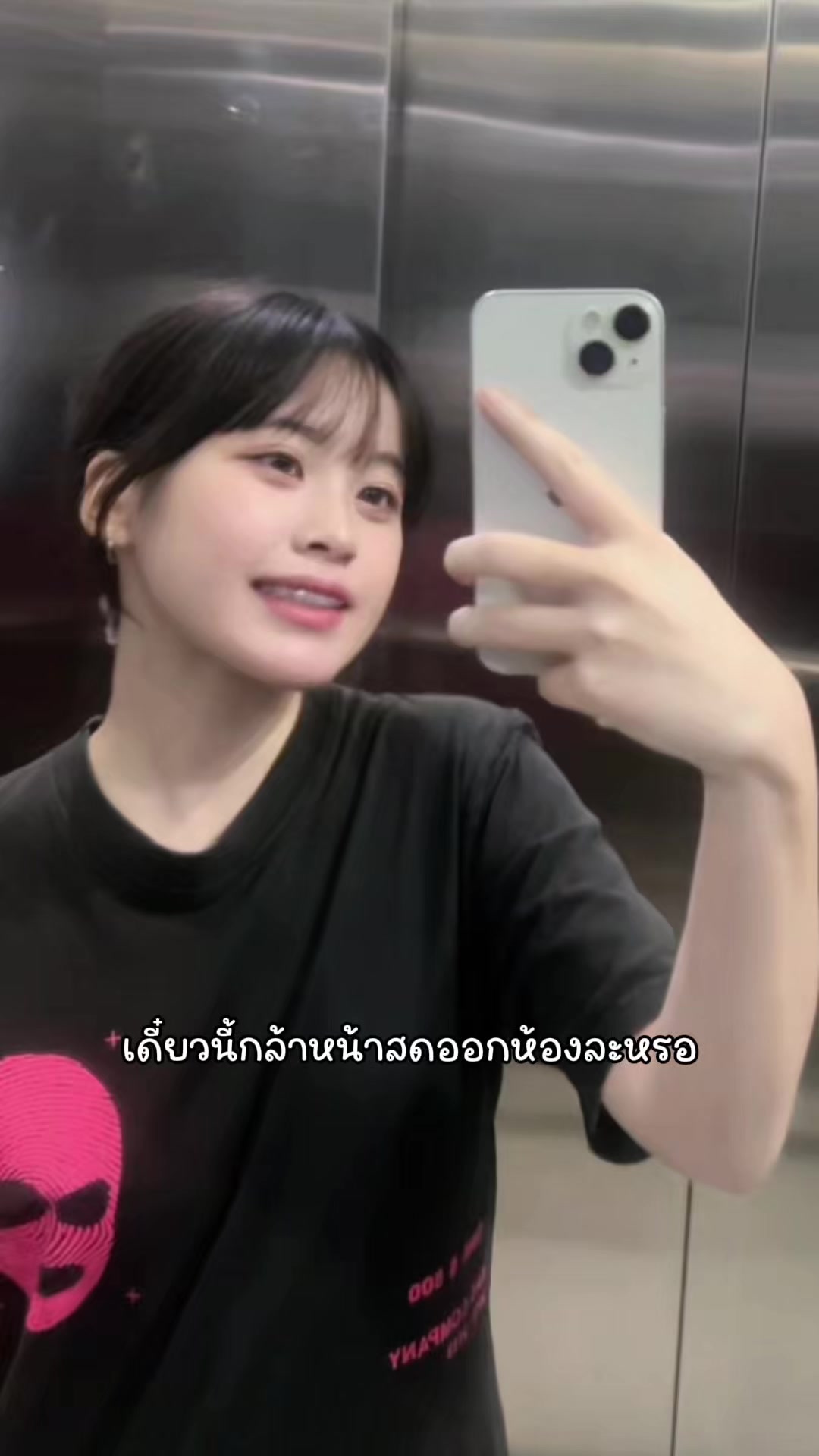 @หมาตาง่วง