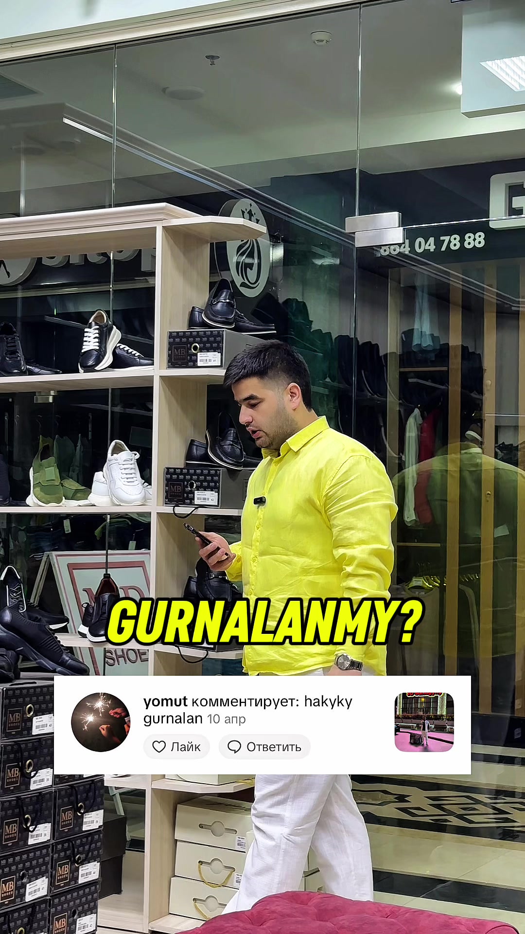 @MB_SHOES_15-yylyk
