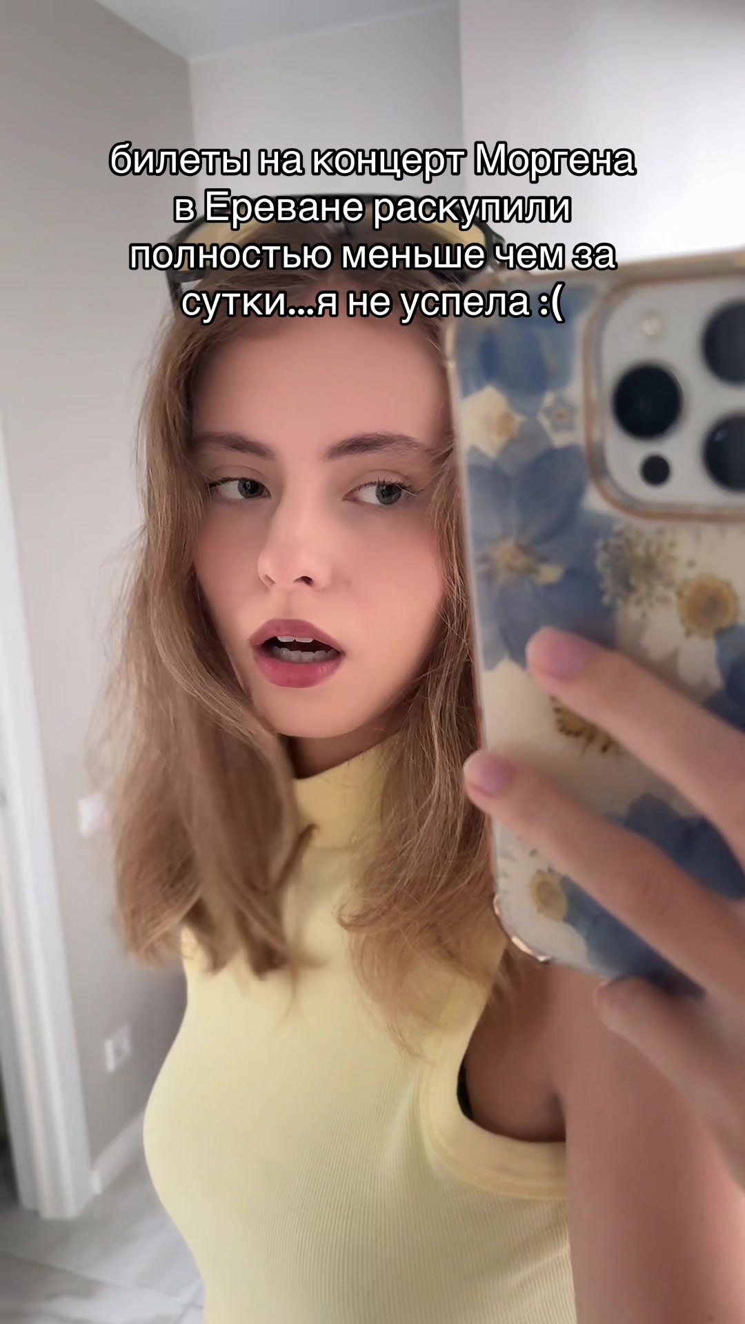 @Bella