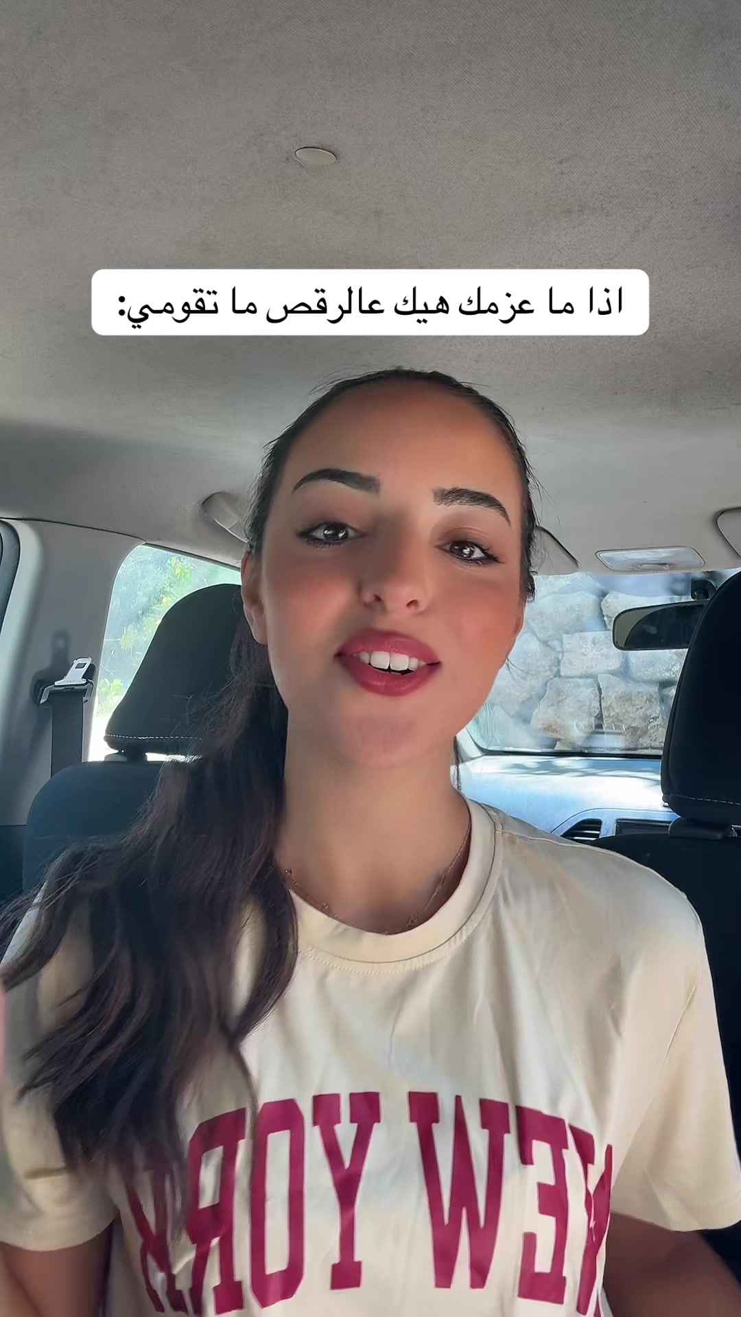 @Razan bou karroum