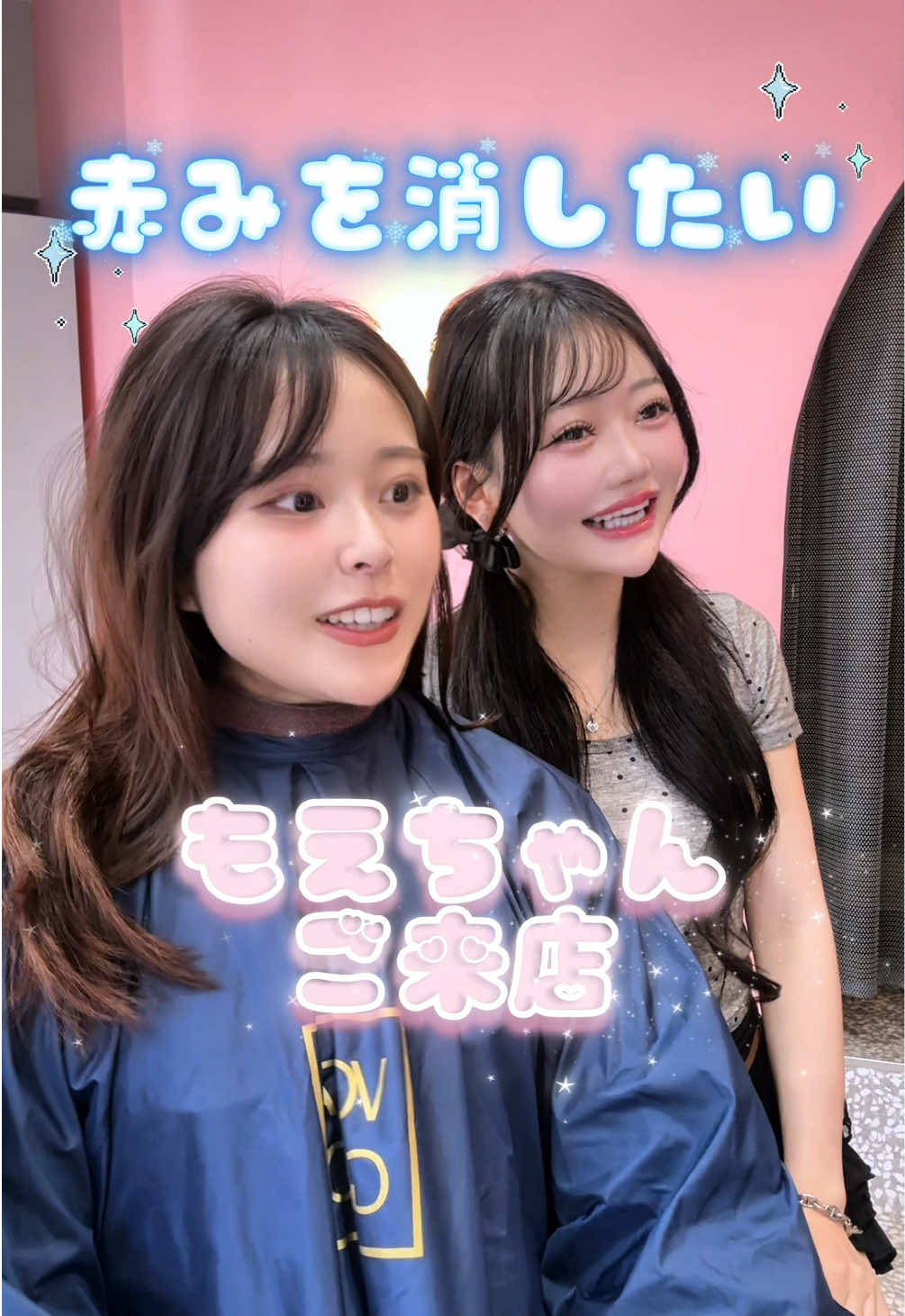 @【福岡/渋谷】美容師ゆうな👶🏻