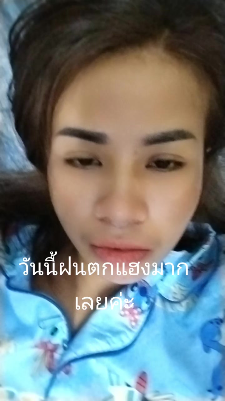 @คนสวย