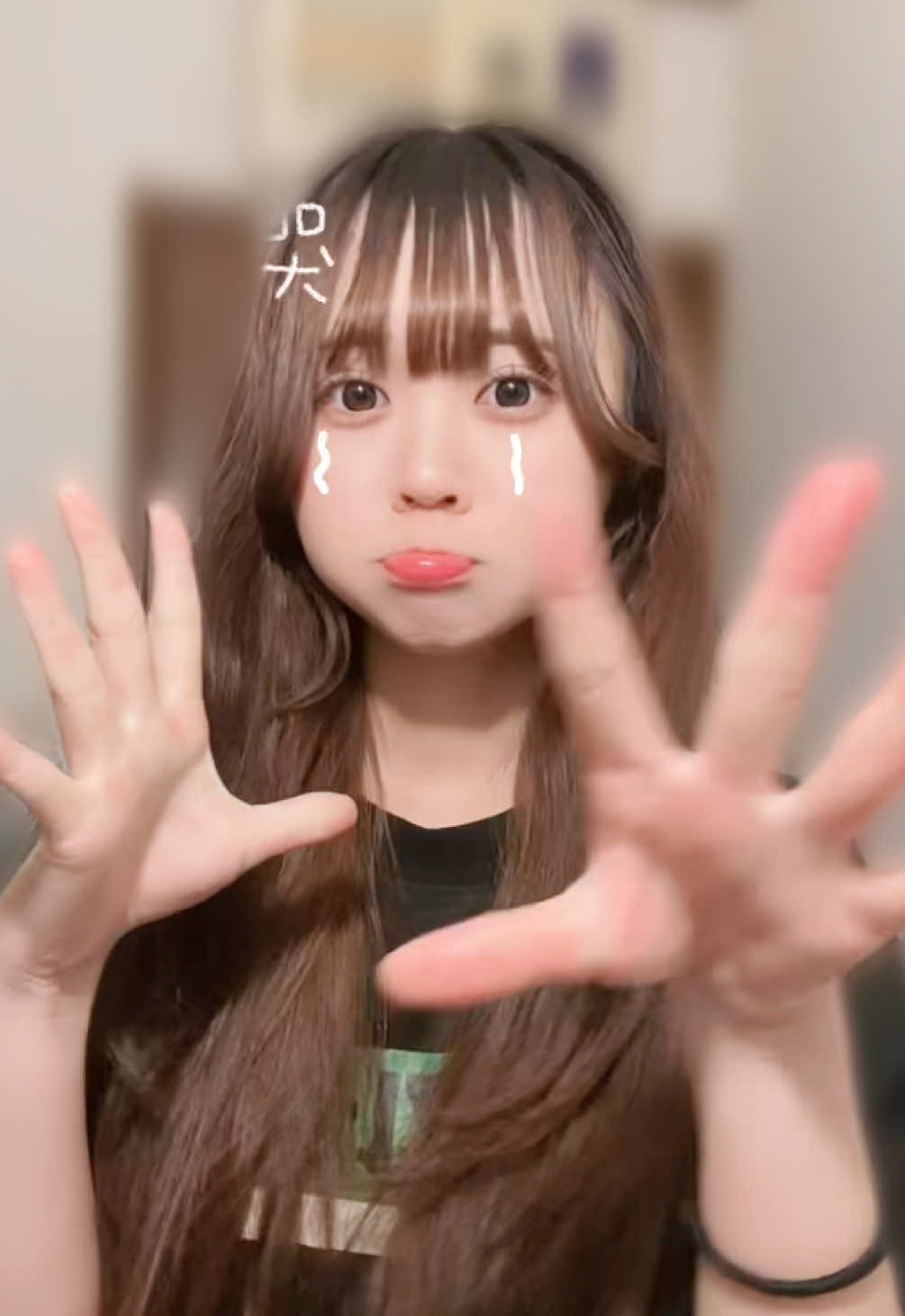 @加藤 歩