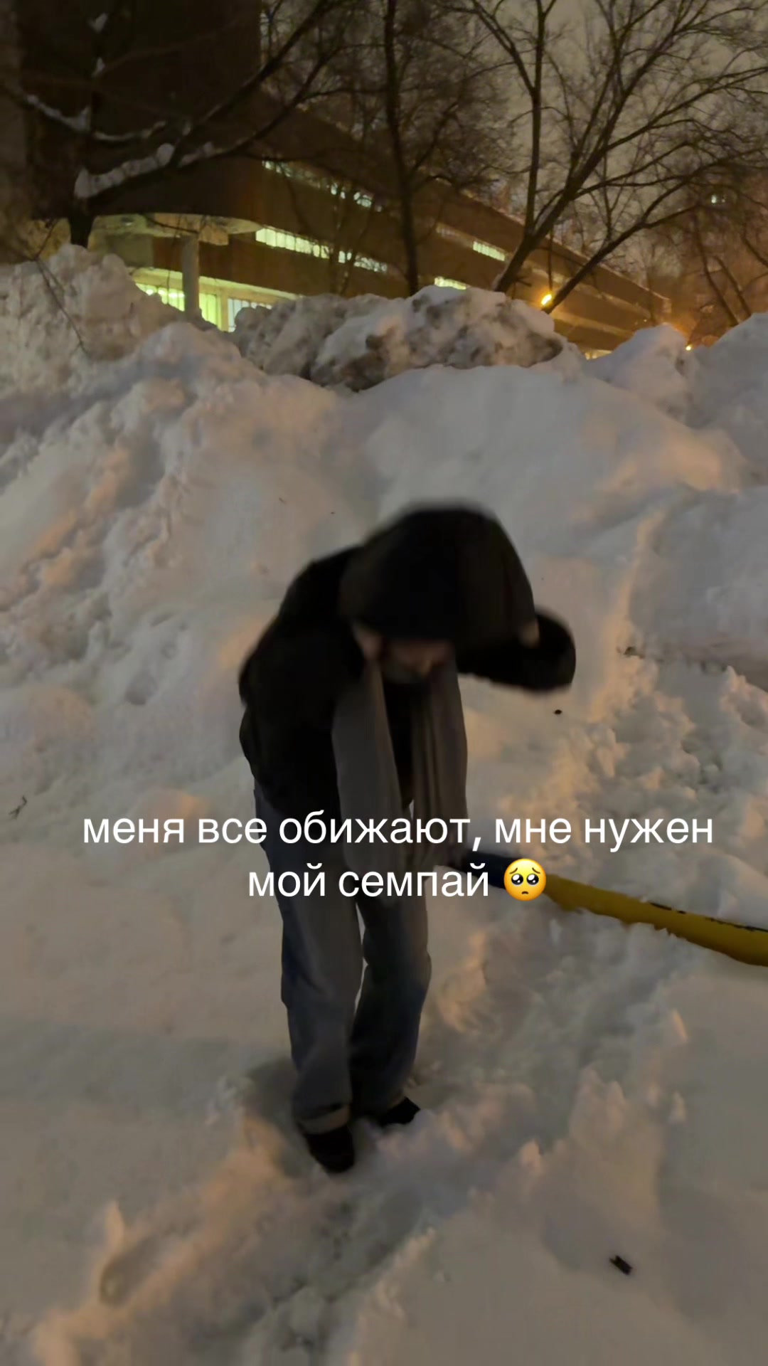 @лёля