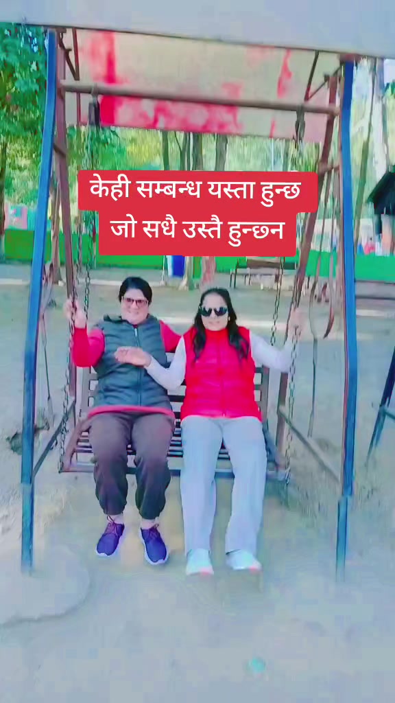 @Akreeti Regmi