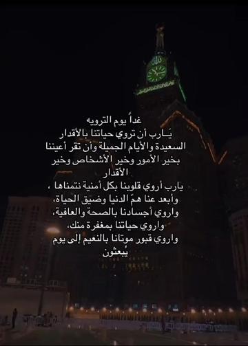 @مجوهرات عبد الدائم