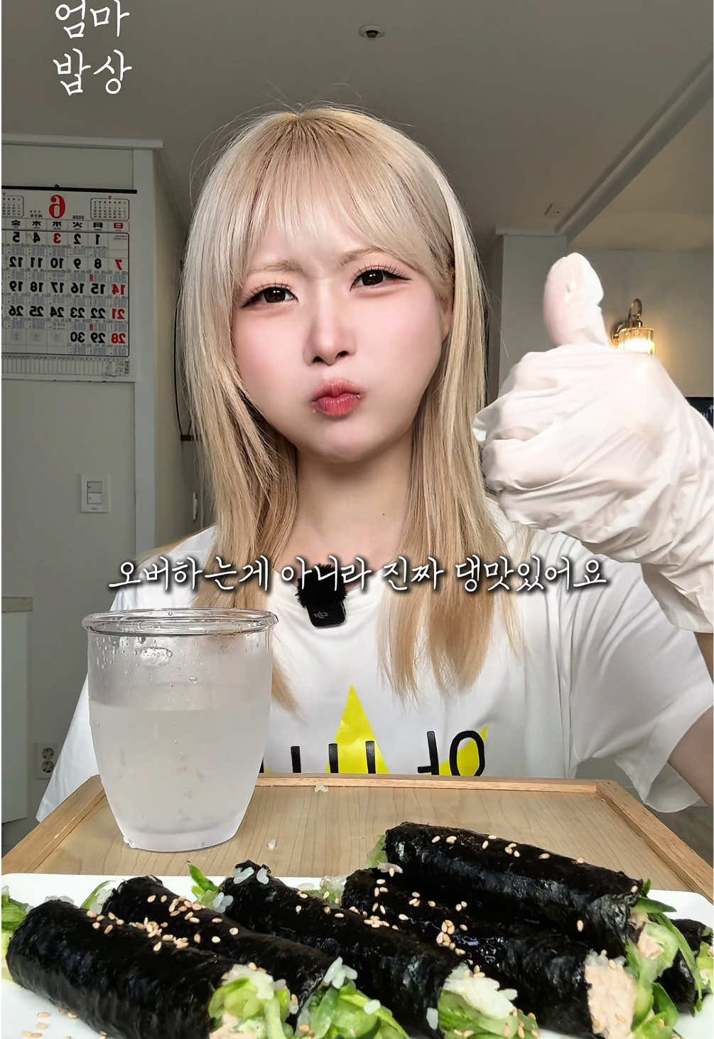 @혜찌