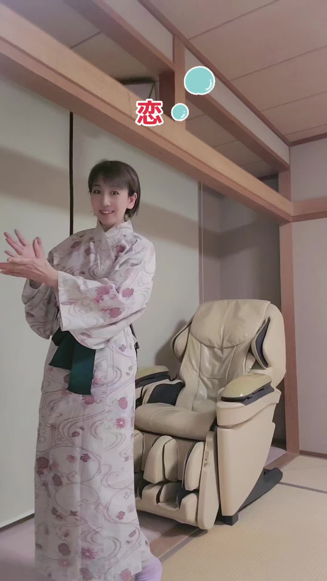 @なな