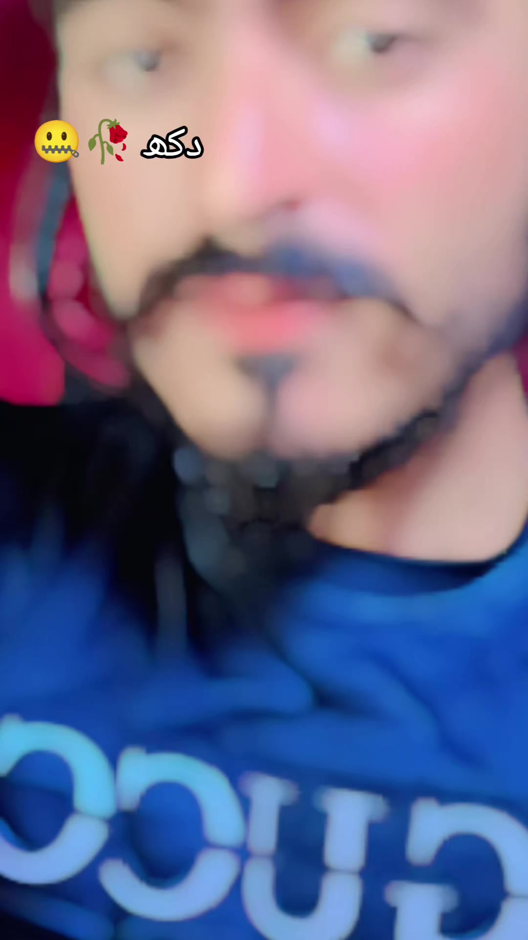 @❤️ریحان جٹ 🥀