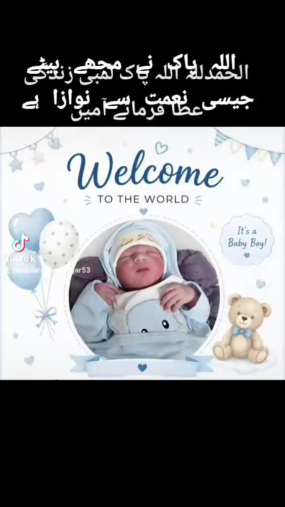 @SARDAR NUMAN DOGAR