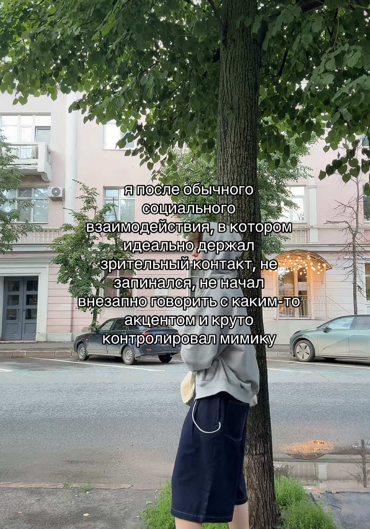 @тгк: никита лелик