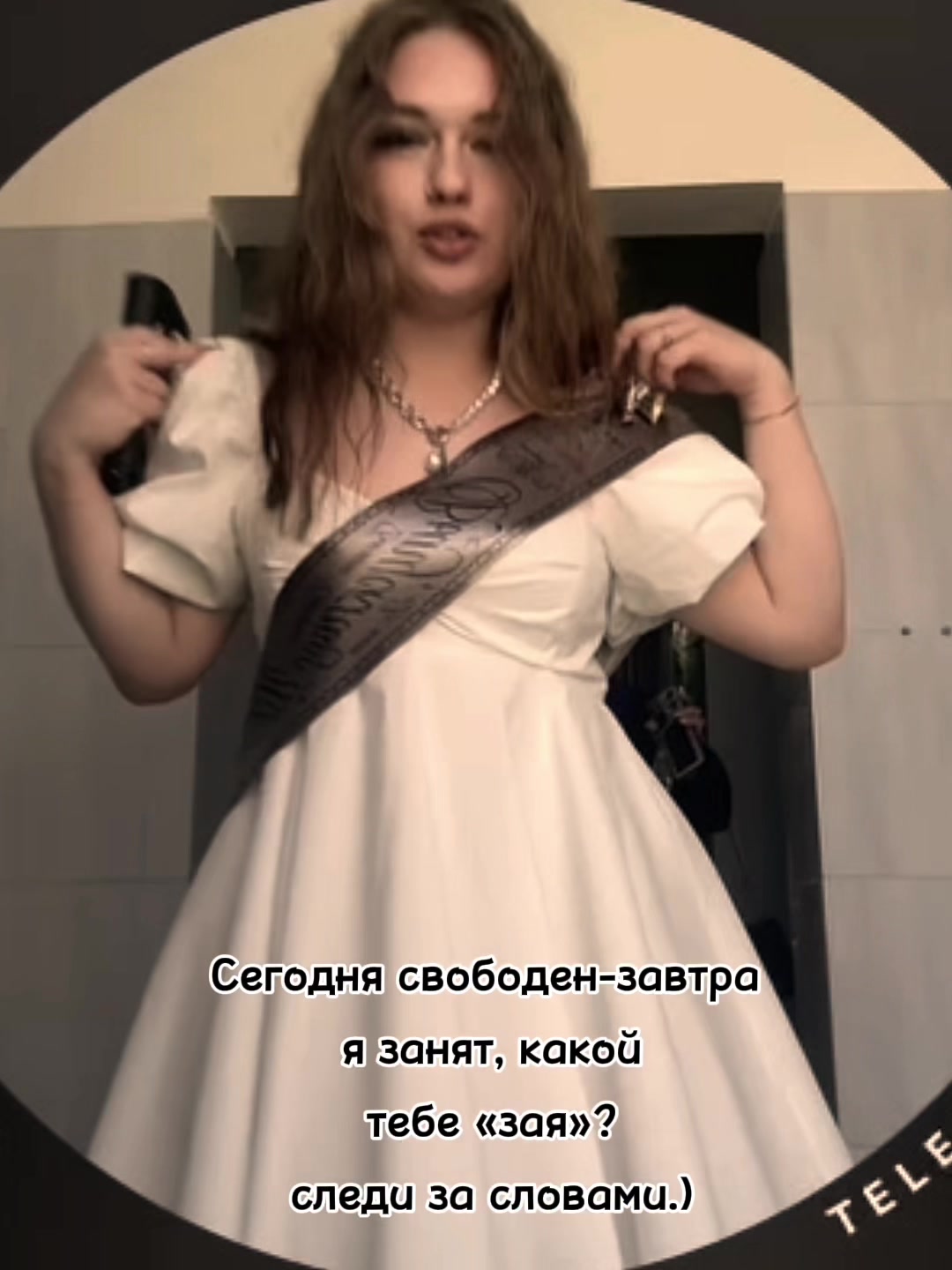 @🦋🇷🇺