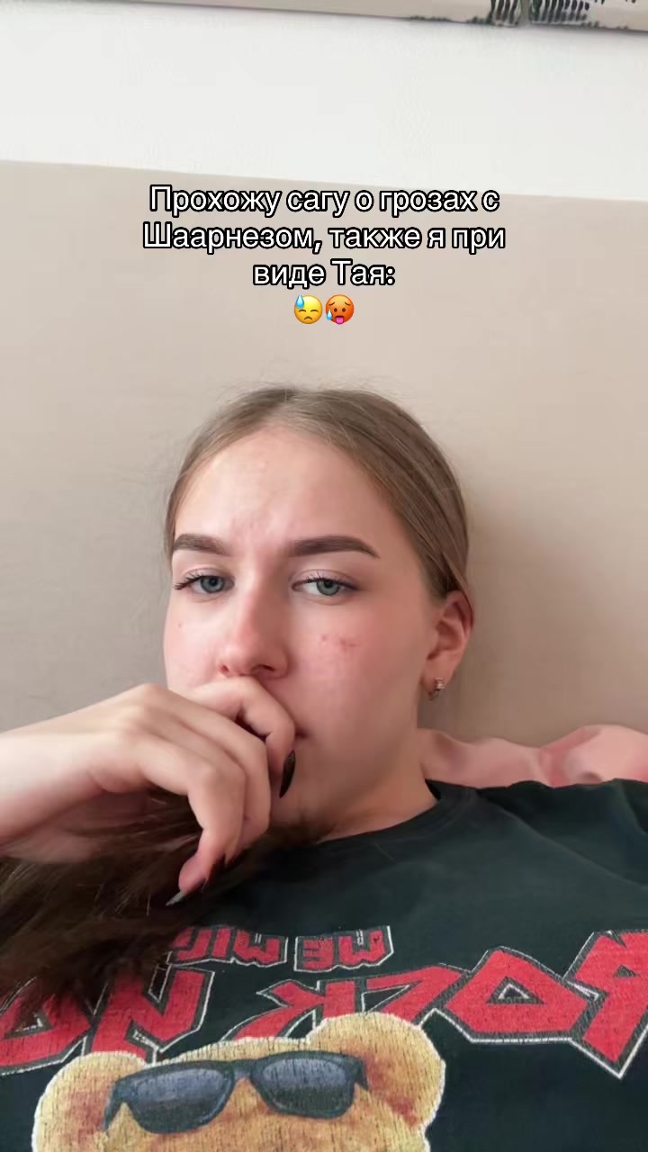 @светлейший ༒