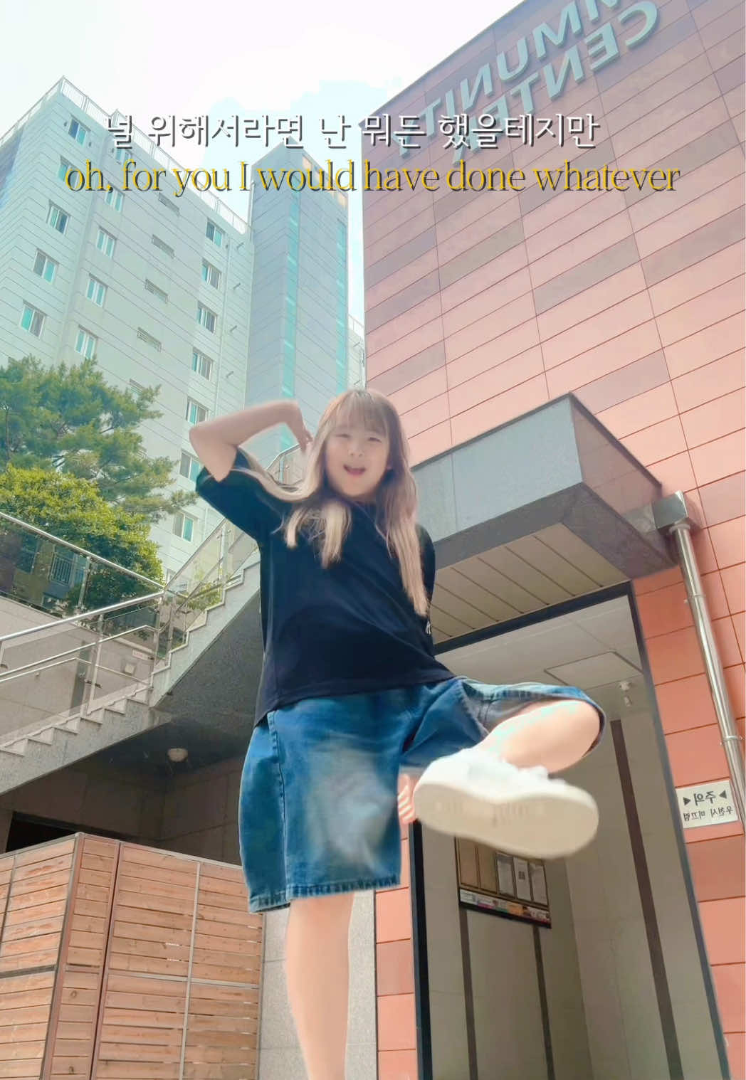 @춤추는서윤