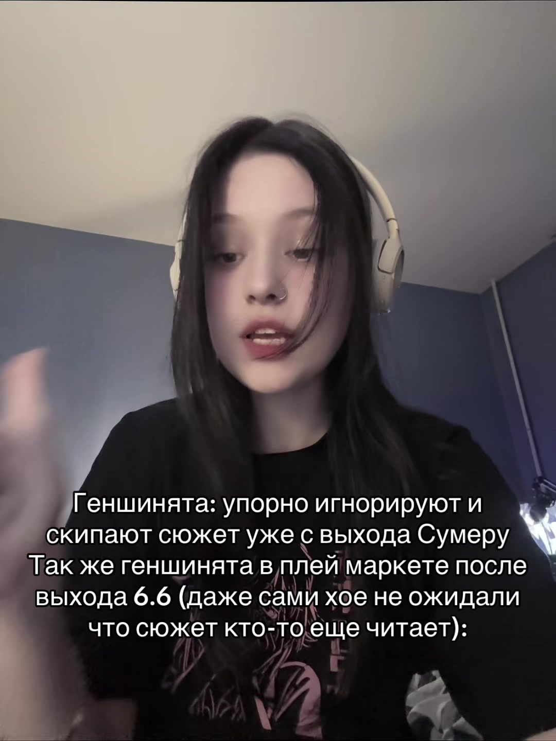 @nastyhi