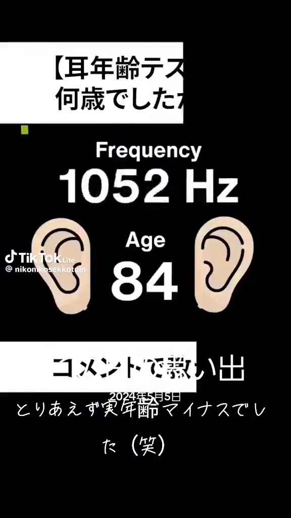 @⚜️🕌⚛️クロッケン⚛️🕌⚜️