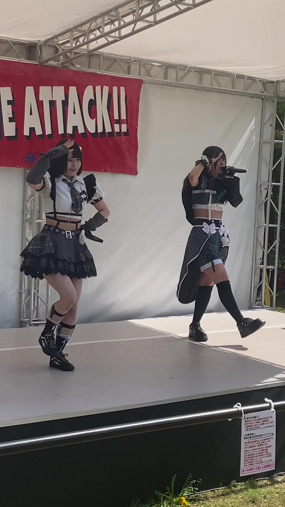 @豆