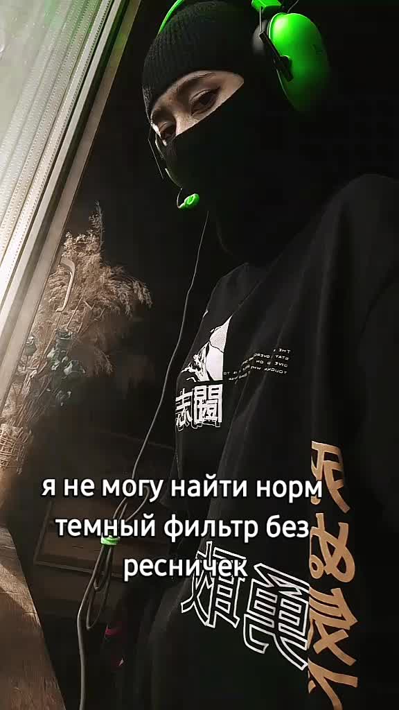 @Vodka