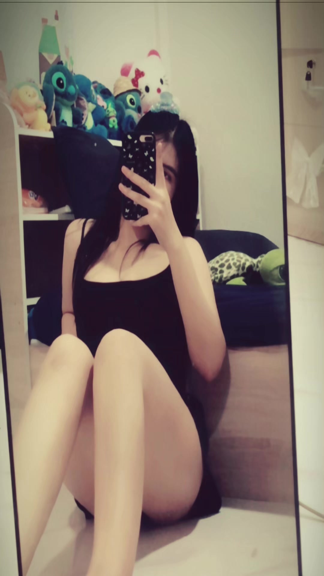 @อริส' อริสรา