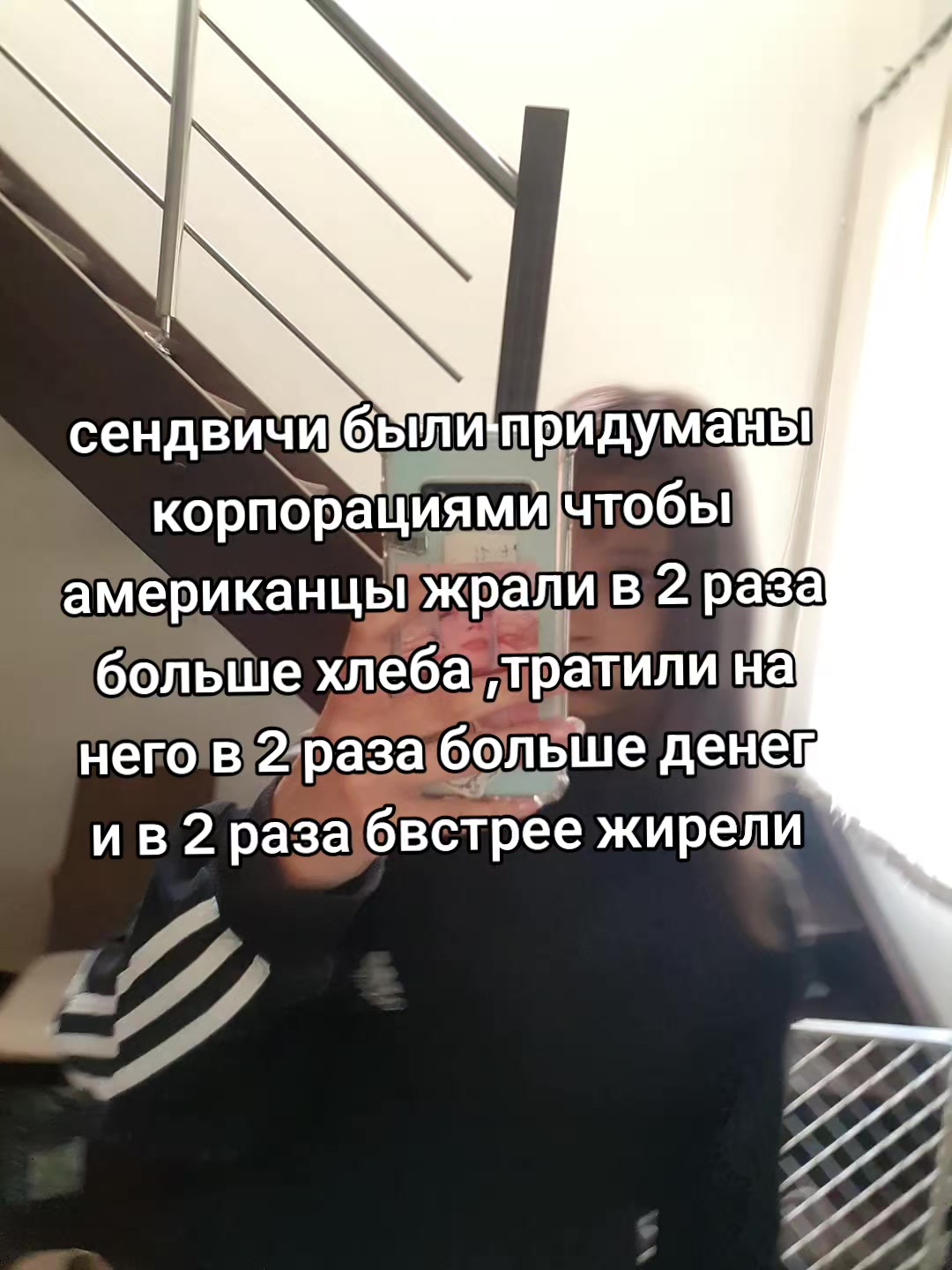 @vitamine.acd